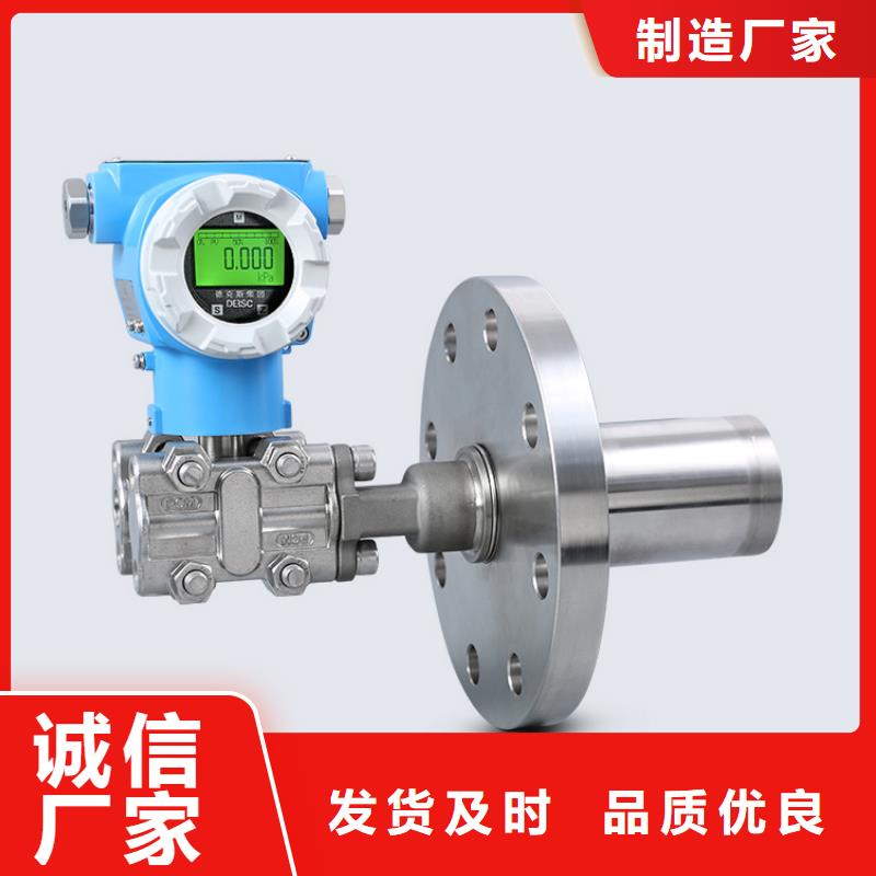 德克斯-高低壓配電柜歡迎來電咨詢