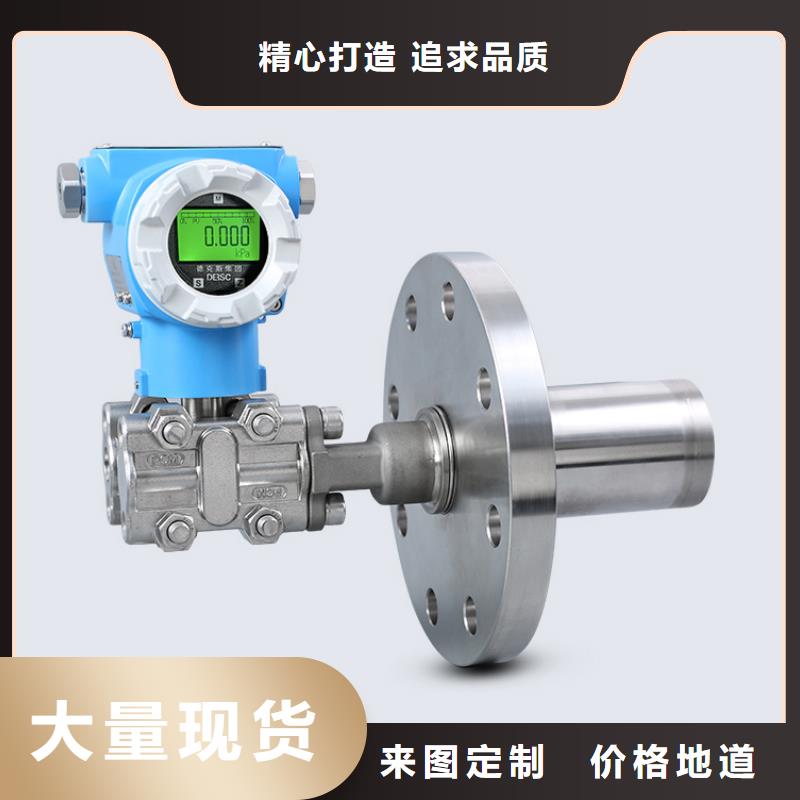 德克斯_浮球液位计好产品不怕比