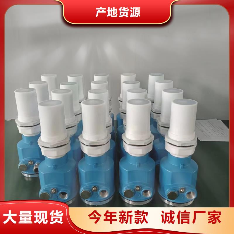 德克斯溫度儀表服務(wù)周到