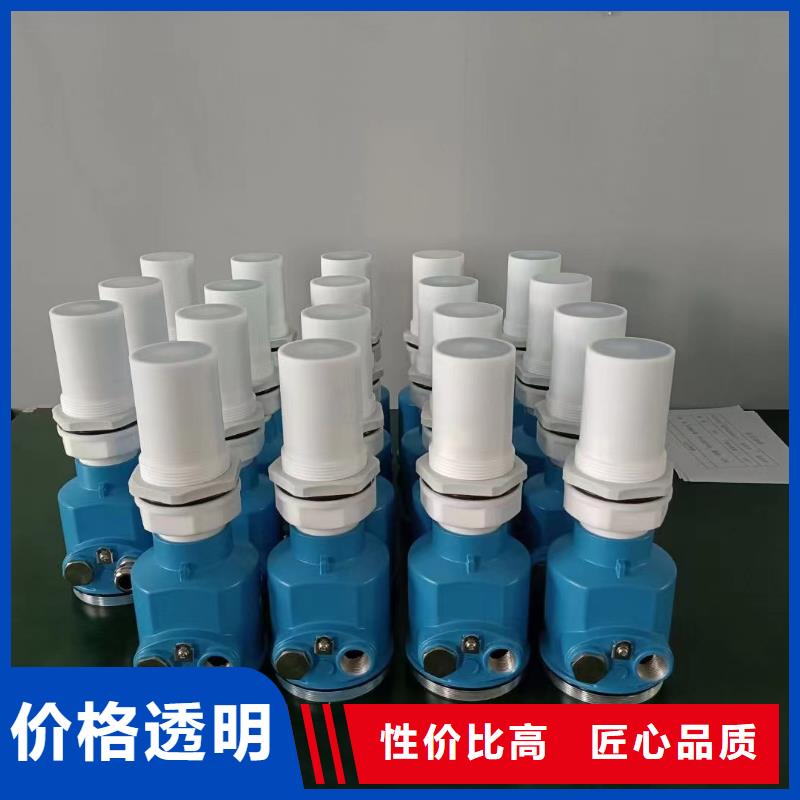 德克斯 單晶硅差壓變送器優(yōu)選廠商