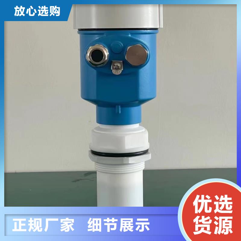 德克斯【溫度傳感器】品質(zhì)卓越