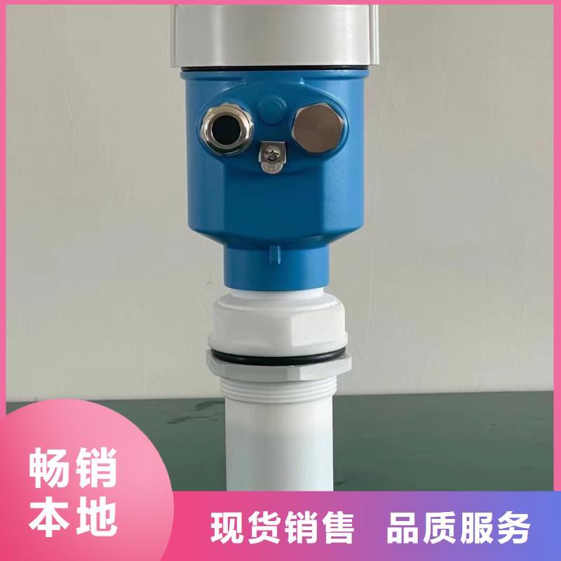 德克斯【压力变送器】商家