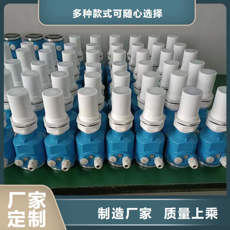德克斯高壓電纜海量庫存