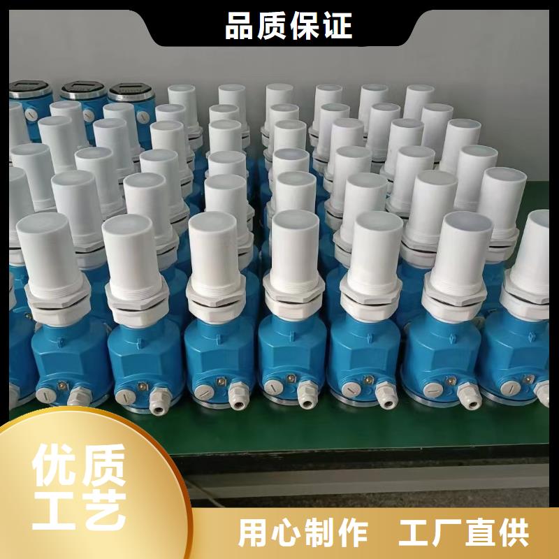 德克斯單晶硅差壓變送器您身邊的廠家