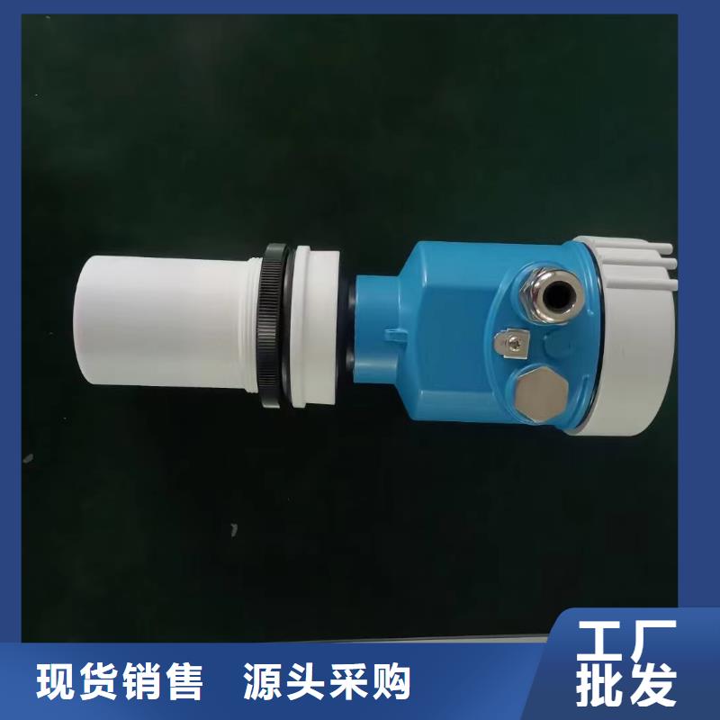 德克斯,磁翻板液位計(jì)源廠定制