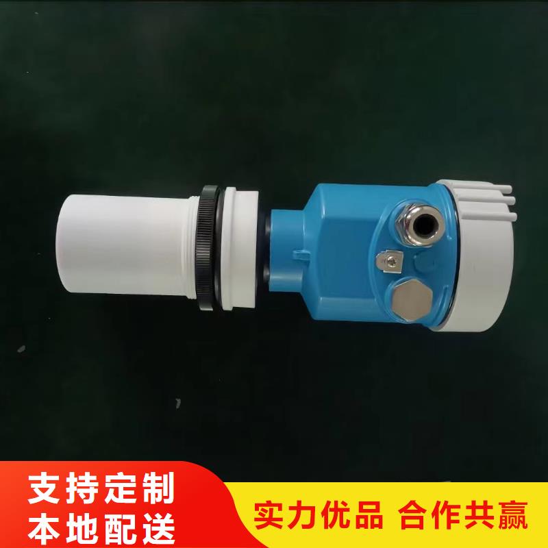 德克斯磁翻板液位計(jì)規(guī)格齊全