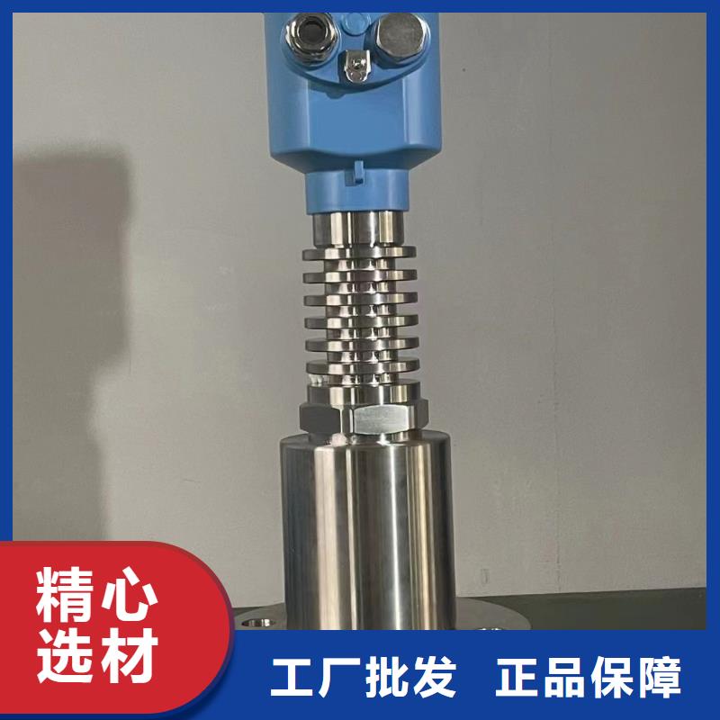 【德克斯防爆氣體檢測儀實力派廠家】