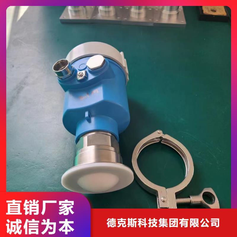 【德克斯,卷筒電纜貨源足質(zhì)量好】