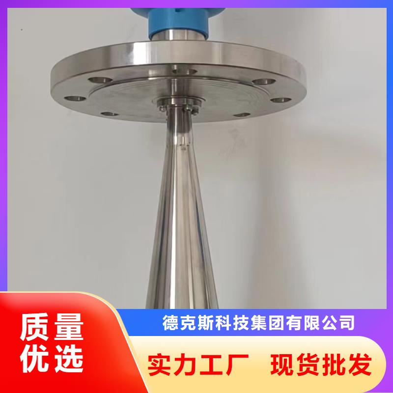 德克斯高低压配电柜厂家直销放心