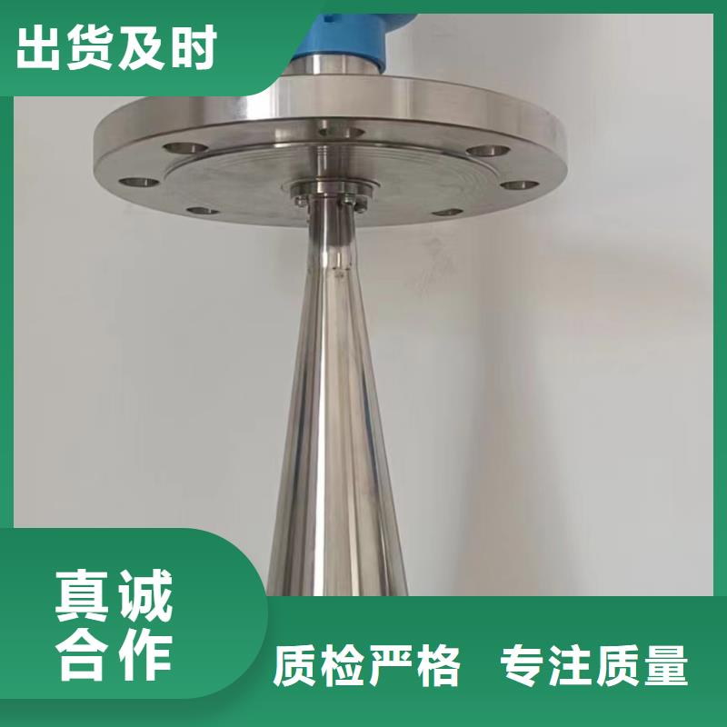 德克斯磁翻板液位計規(guī)格齊全