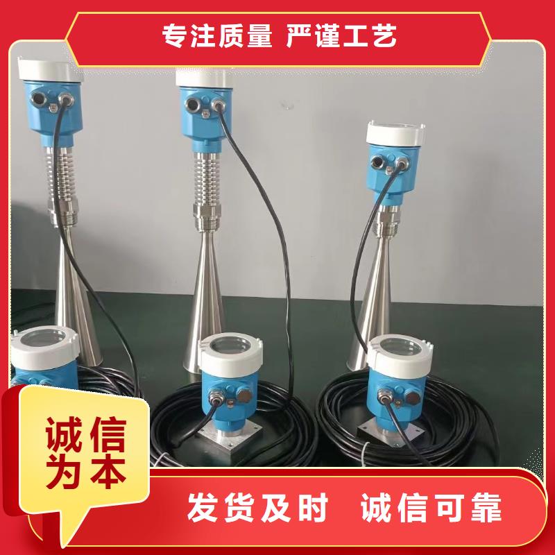 德克斯磁性液位計(jì)遠(yuǎn)傳價(jià)格實(shí)在