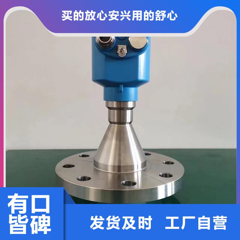 【德克斯【溫度變送器】支持大批量采購】