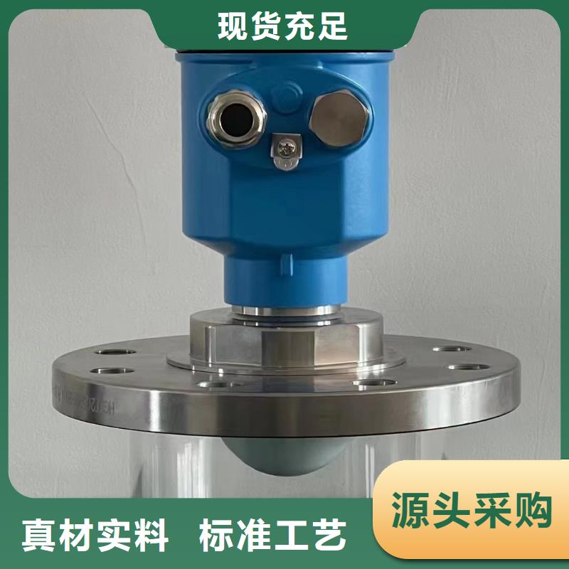德克斯,溫度變送器用心服務(wù)
