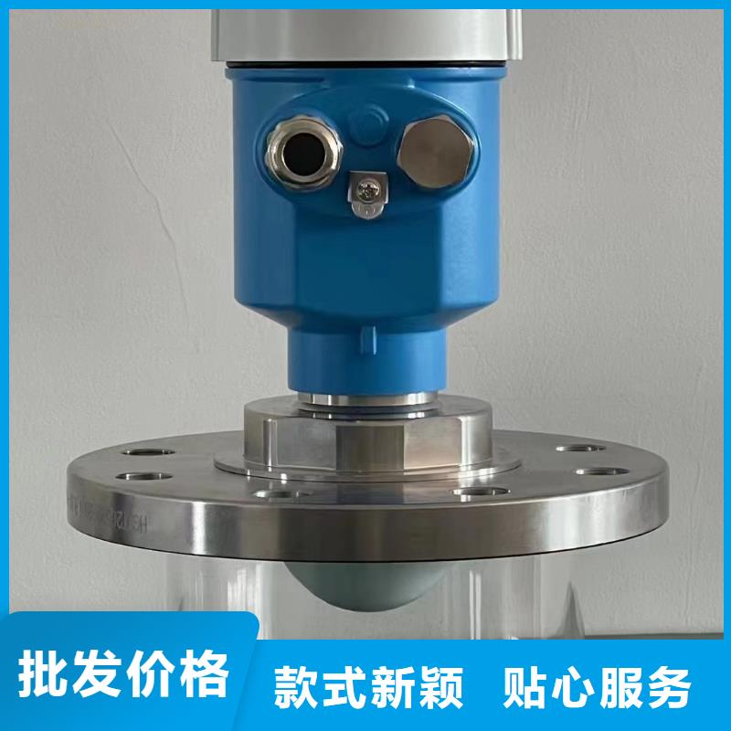 德克斯單晶硅差壓變送器您身邊的廠家