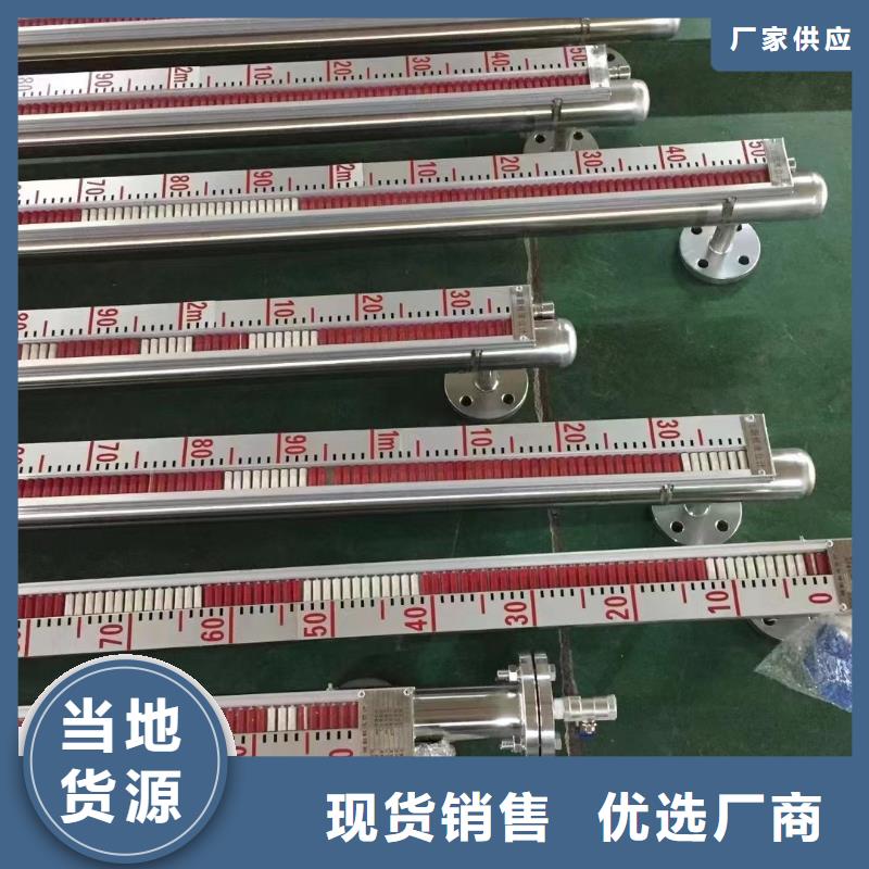 德克斯仪表盘柜品质商家