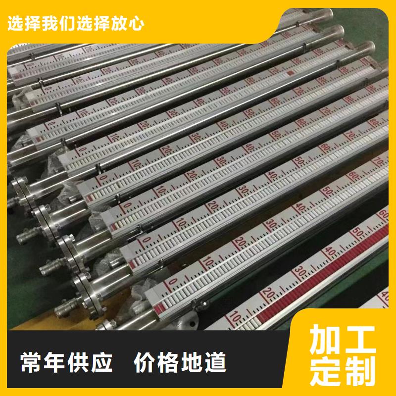德克斯 雙金屬溫度計(jì)廠家十分靠譜