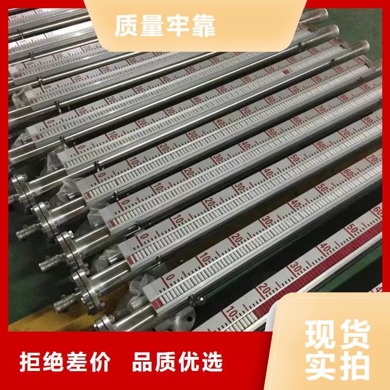 德克斯磁翻板液位計規(guī)格齊全