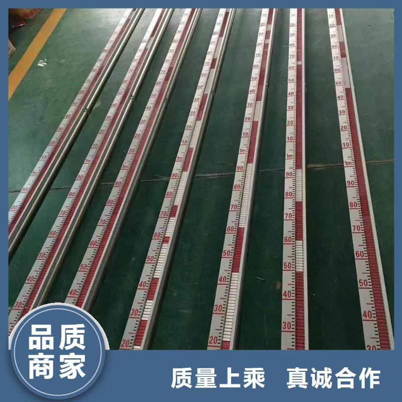 德克斯【流量仪表】同行低价