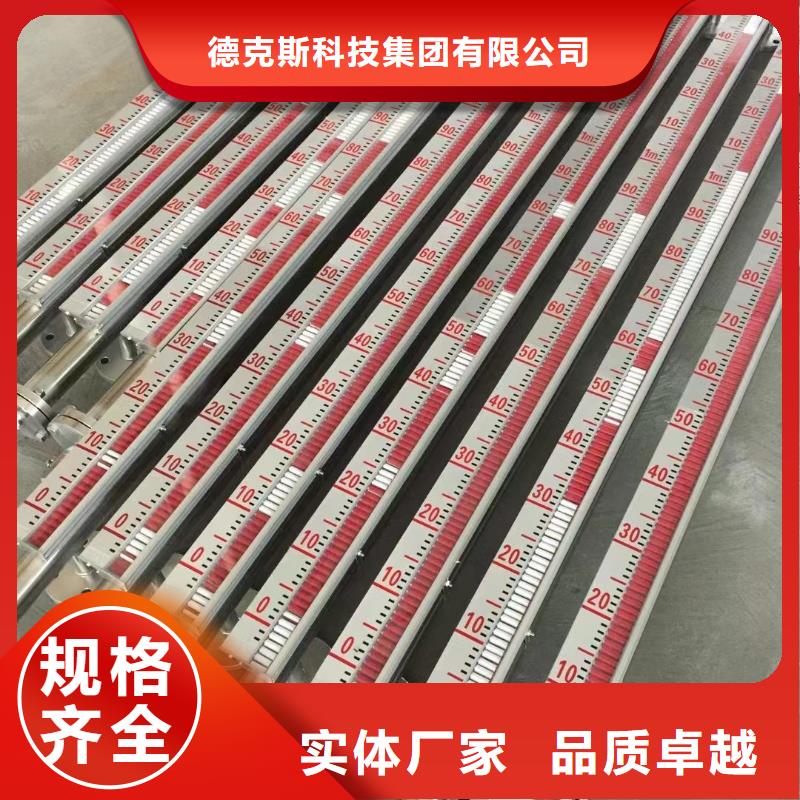 德克斯【双金属温度计】厂家售后完善