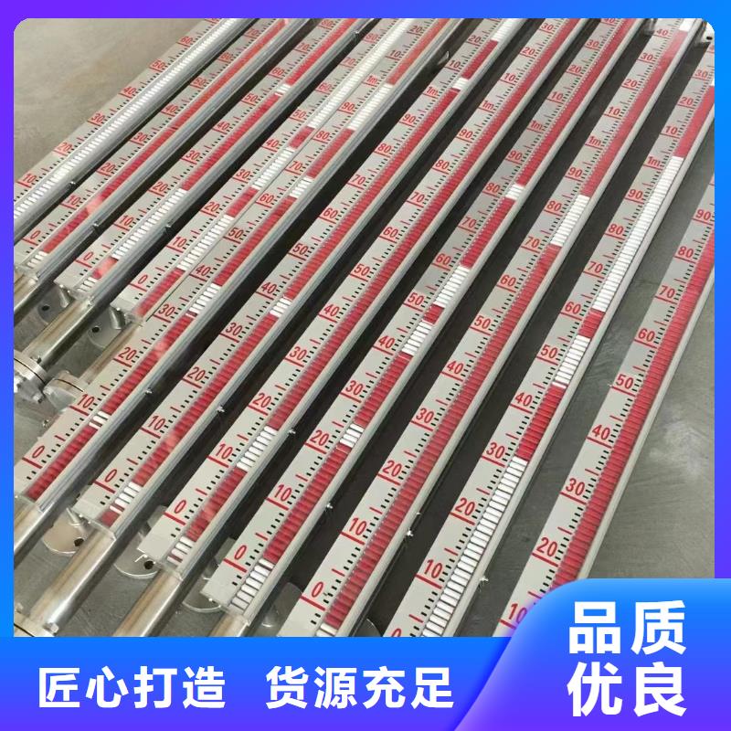 德克斯 【压力变送器】用心做产品