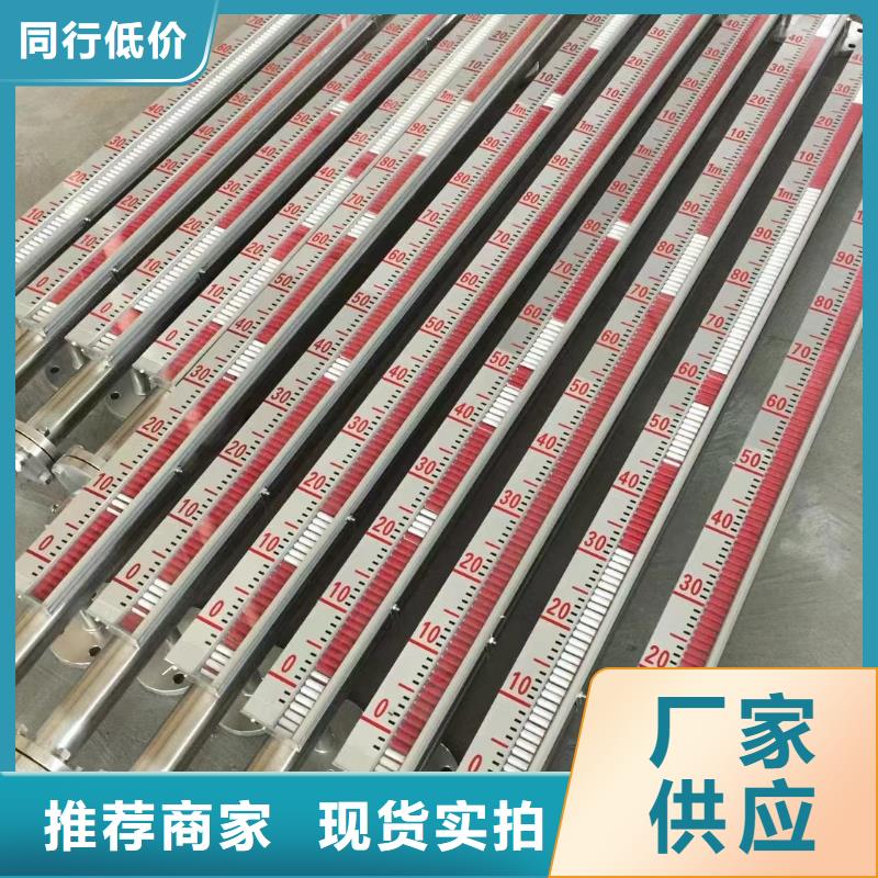 德克斯【壓力變送器】定制不額外收費