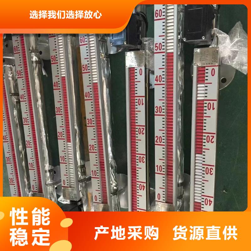 德克斯,扁平电缆设计合理
