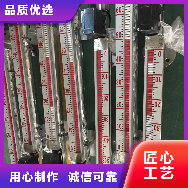 德克斯【電線電纜】多年實力廠家