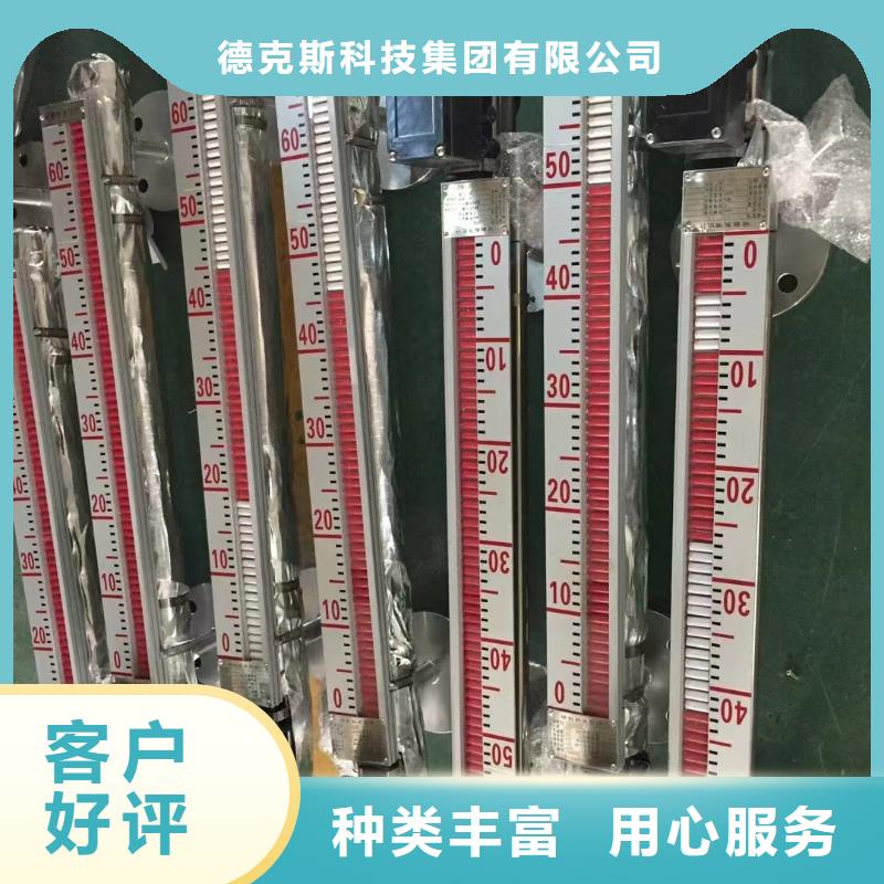 德克斯拖鏈電纜分類和特點(diǎn)