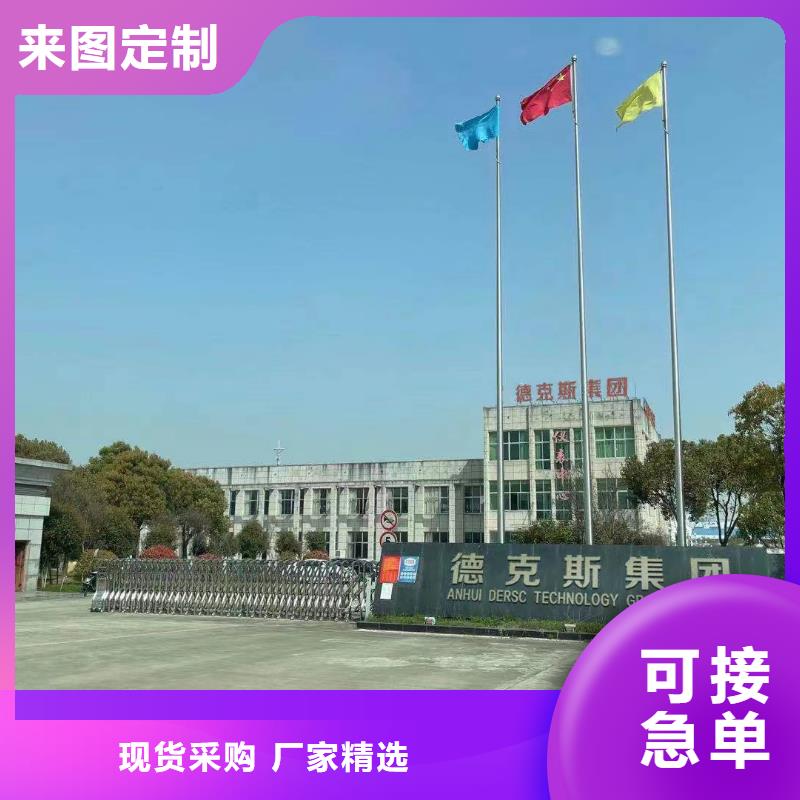 德克斯操作柱好品質(zhì)售后無憂