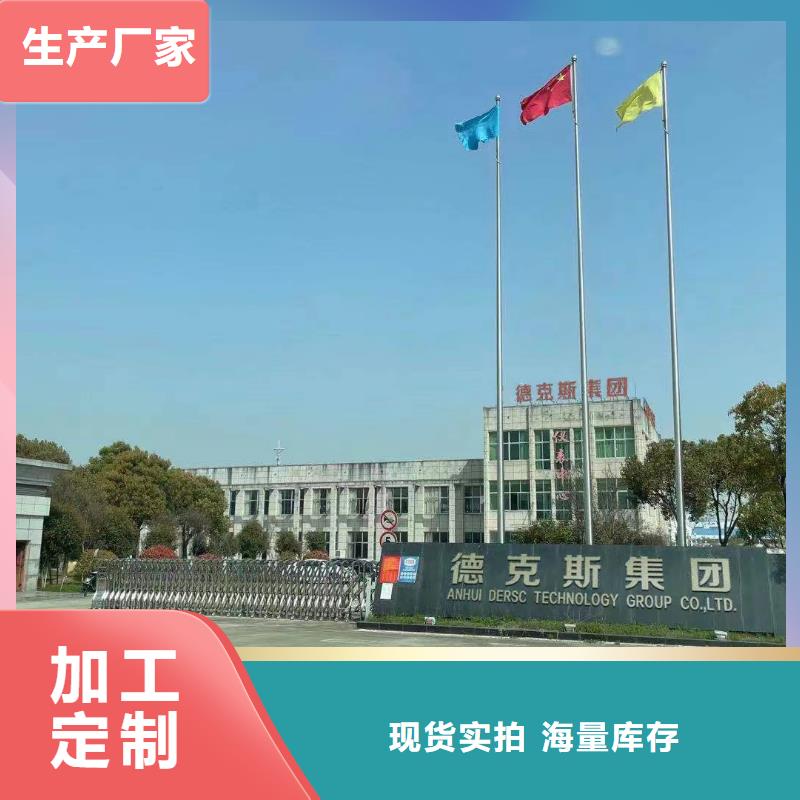 德克斯溫度傳感器主推產(chǎn)品