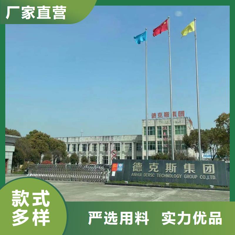 德克斯 川儀壓力變送器供您所需