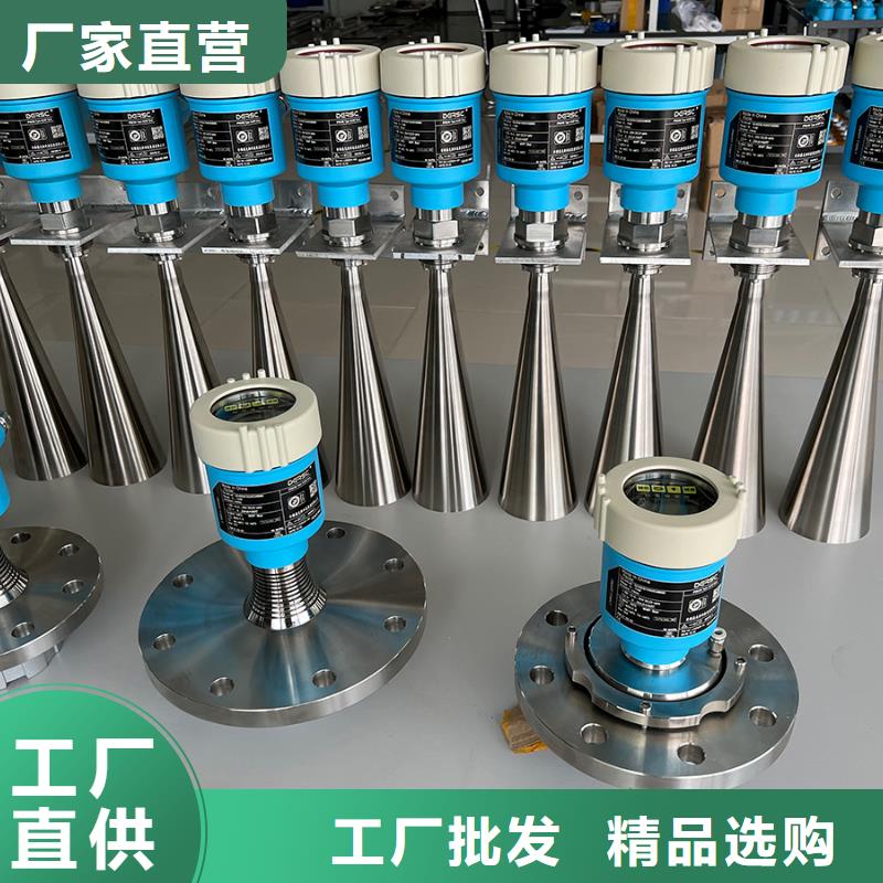 德克斯礦用電纜專業(yè)品質(zhì)