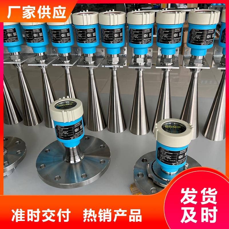 德克斯 【溫度變送器】大量現(xiàn)貨供應(yīng)