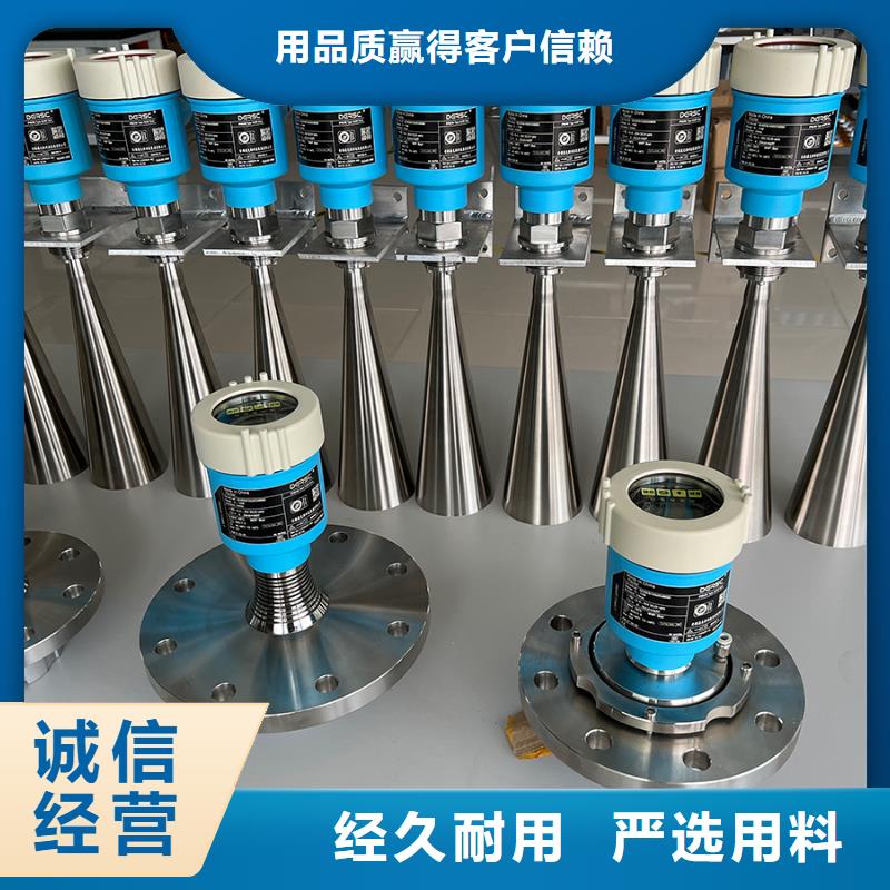 德克斯 壓力儀表當(dāng)?shù)貜S家值得信賴(lài)