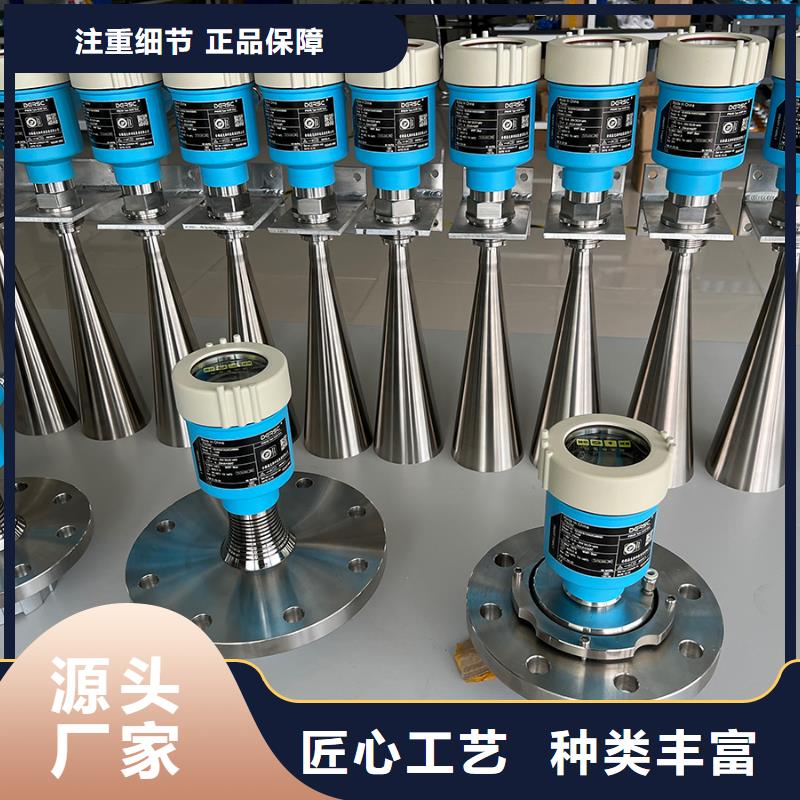 德克斯雙金屬溫度計(jì)嚴(yán)謹(jǐn)工藝