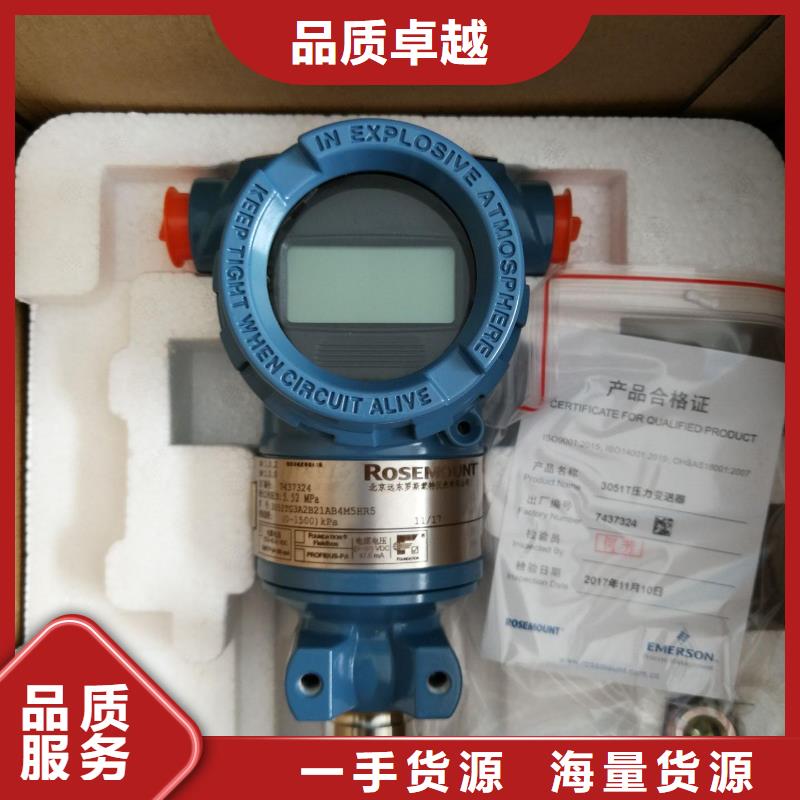 德克斯操作柱好品質(zhì)售后無憂