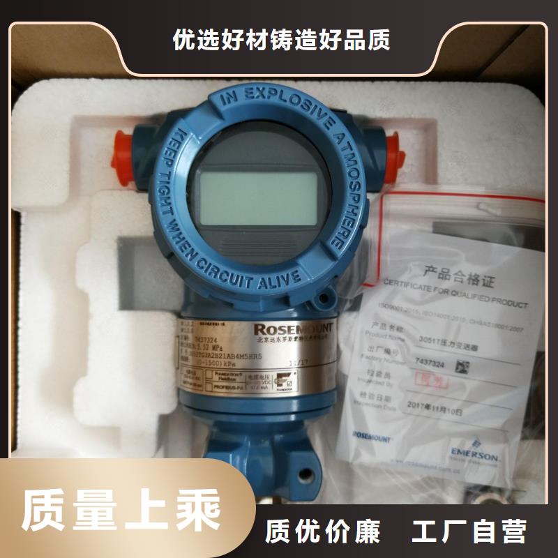 德克斯_工业热电偶好产品不怕比