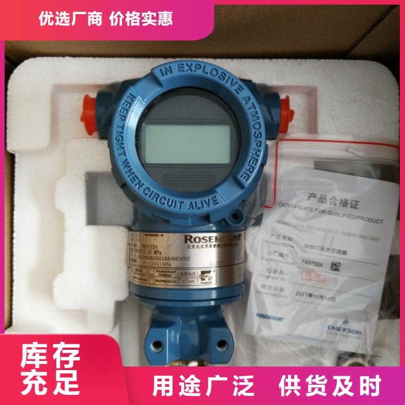 德克斯【工業(yè)熱電阻】真實(shí)拍攝品質(zhì)可靠