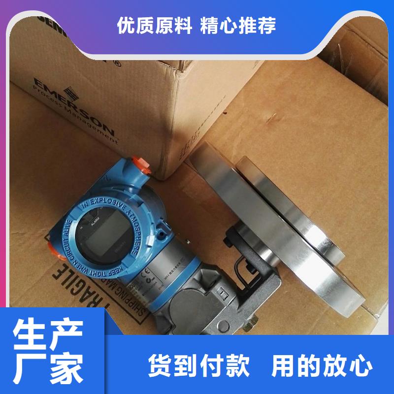 德克斯【压力仪表】实力优品