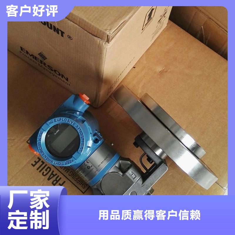 德克斯【工業(yè)熱電阻】真實(shí)拍攝品質(zhì)可靠