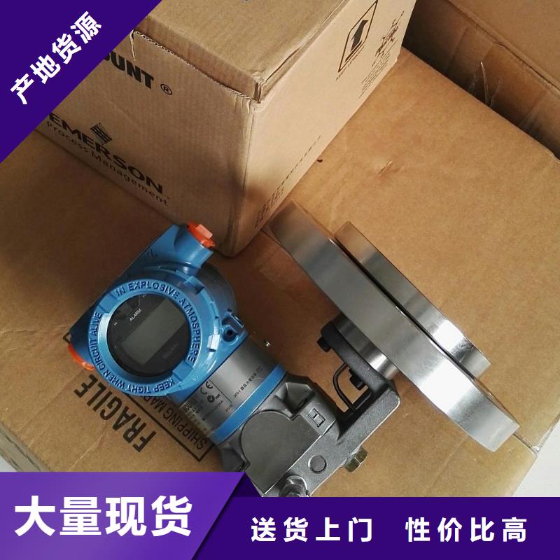 德克斯 【压力仪表】一手货源源头厂家