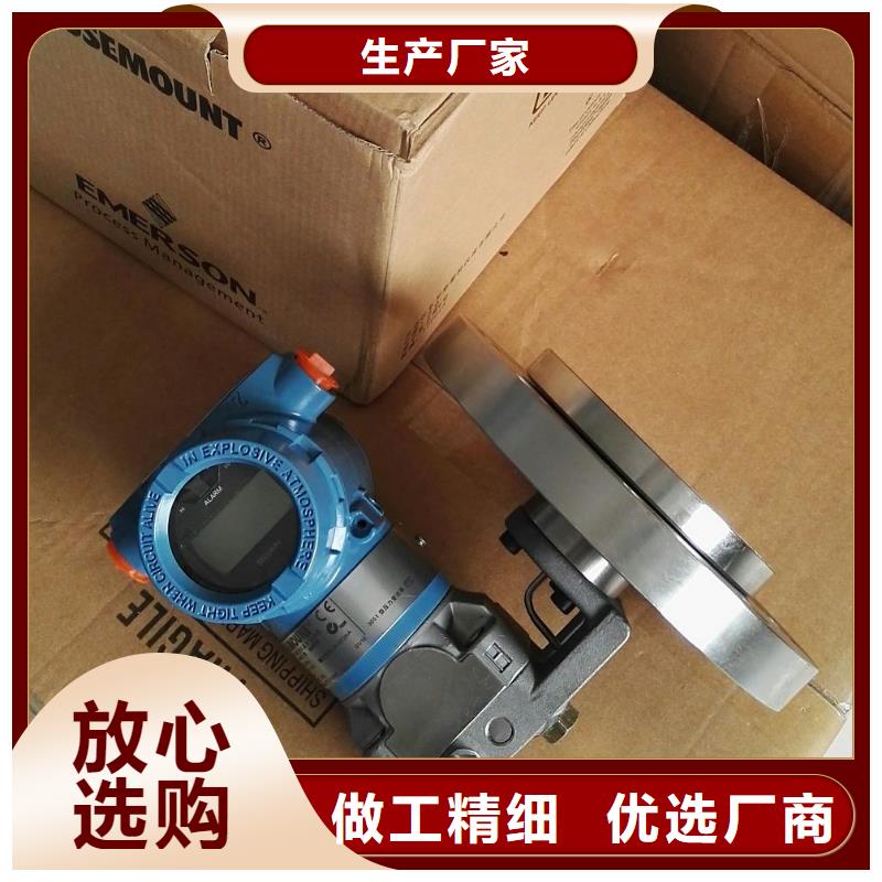 德克斯操作柱好品質(zhì)售后無憂
