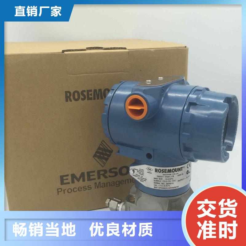 德克斯_阻燃电缆满足客户需求