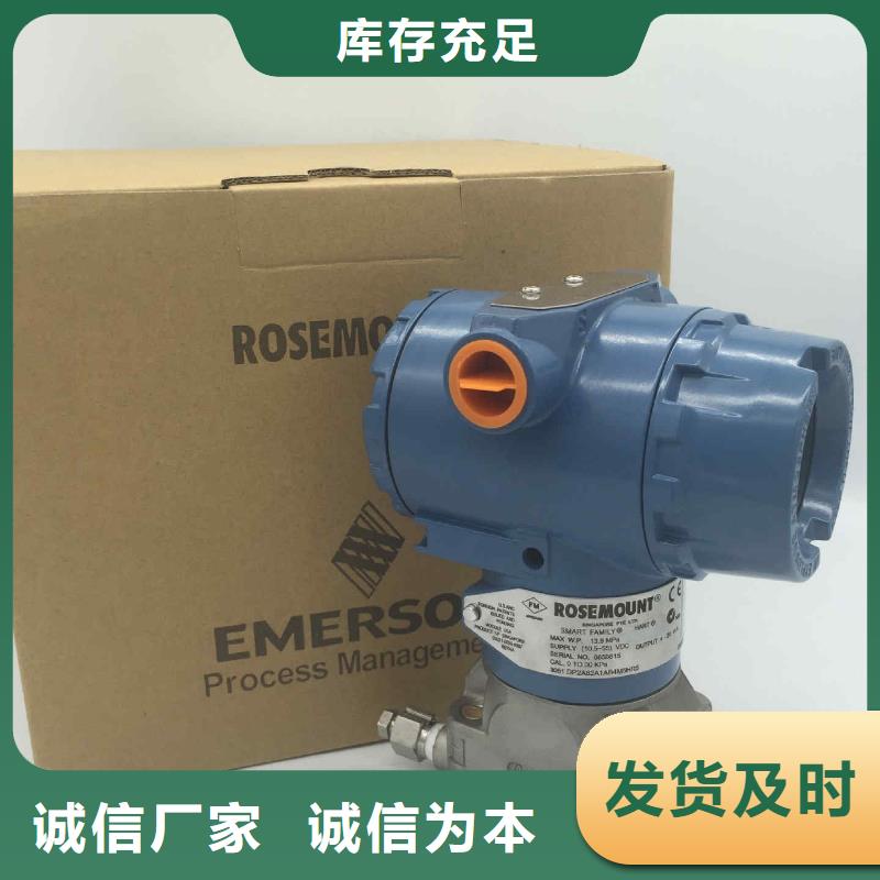 德克斯卷筒電纜實(shí)力工廠