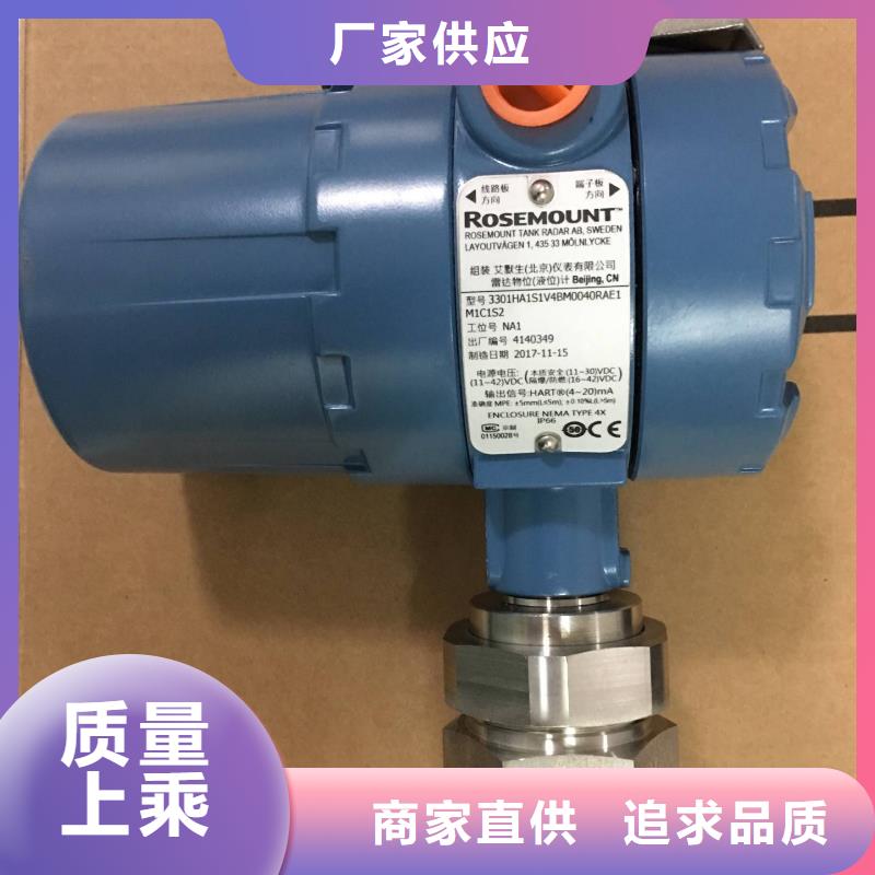 德克斯【双金属温度计】厂家售后完善