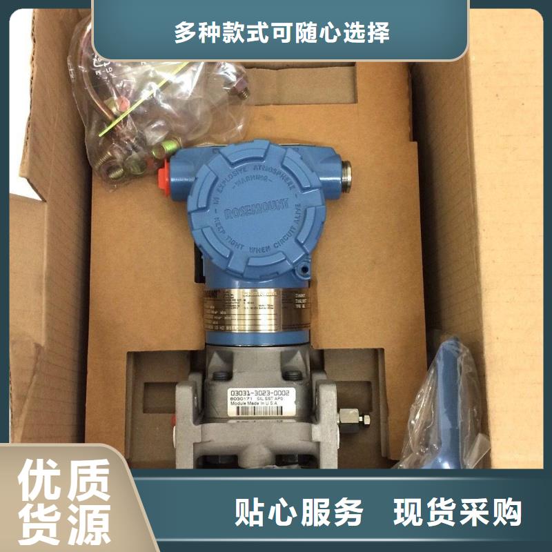 德克斯低烟无卤电缆厂家直销直供