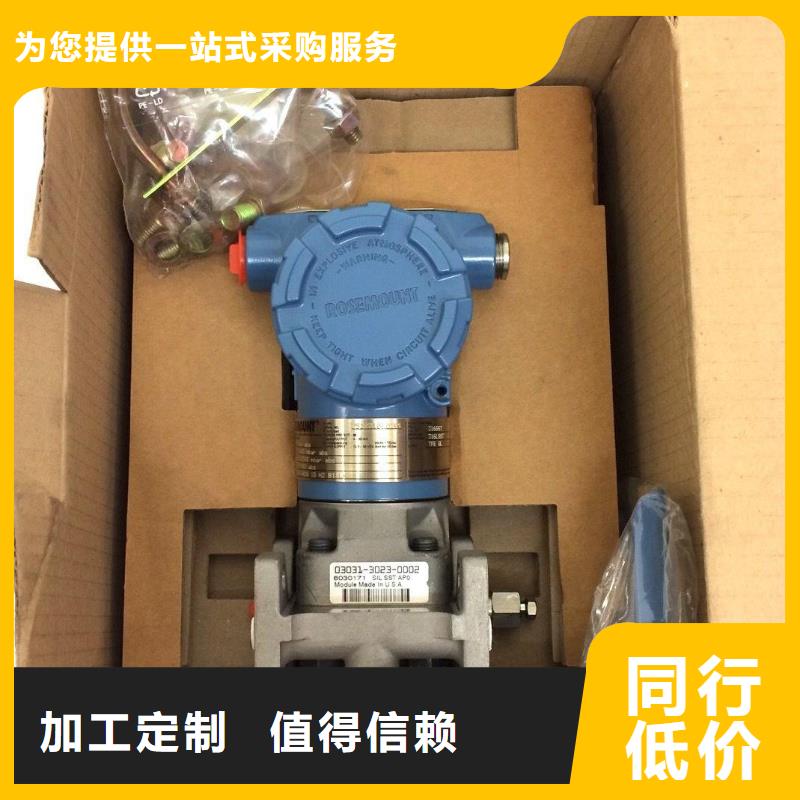 德克斯温度传感器主推产品