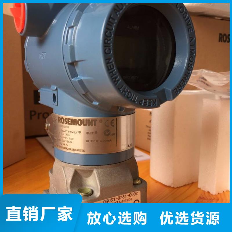 德克斯磁性液位计远传值得信赖