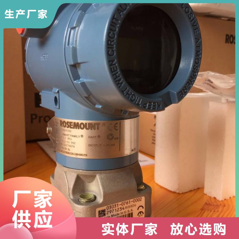 【德克斯】浮球液位計(jì)廠家定制