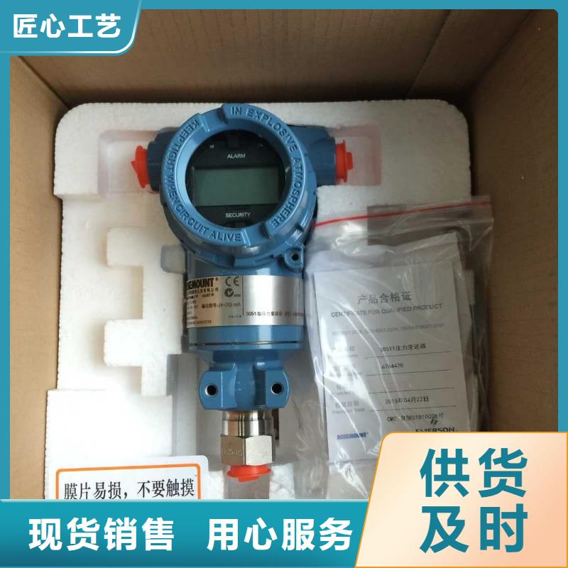 德克斯-光伏电缆一手货源